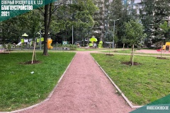 Работы по комфортной среде
