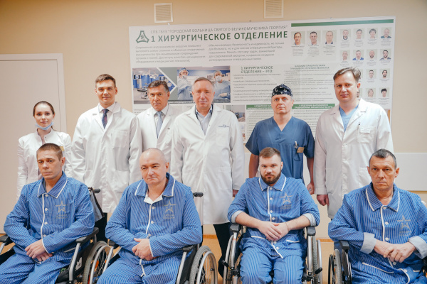 Александр Беглов встретился с участниками специальной военной операции, находящимися на лечении в Городской больнице Святого Великомученика Георгия