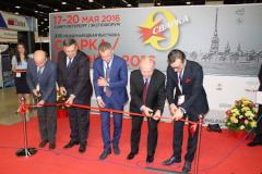 В Санкт‑Петербурге торжественно открылась выставка "Сварка 2016"