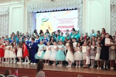 Поющий апельсин