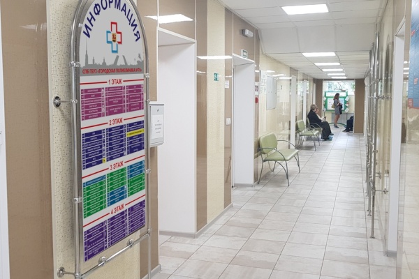 Технологии против очередей. Новая модель медицинской организации будет внедряться во все поликлиники района