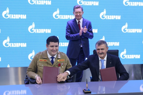 Российские студенческие отряды приняли участие в Петербургском международном газовом форуме