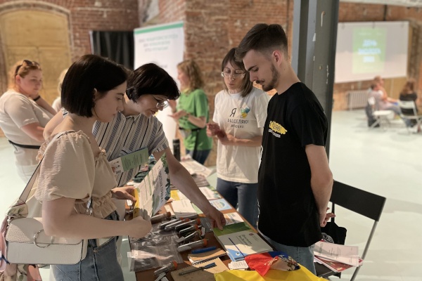 Экологический праздник в Петербурге