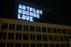  В Центре дизайна ARTPLAY SPB открылось выставочное пространство