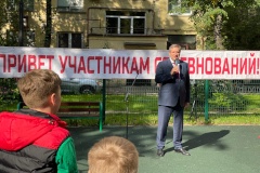 В Центральном районе прошёл физкультурный праздник, посвящённый Дню знаний