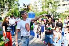 Молодёжный клуб "Эврика" совместно с МО "Прометей" организовал яркий уличный праздник