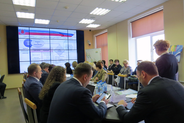 27 марта - Продолжается работа V Петербургского образовательного форума «Современное образование и наука: вызовы и решения»