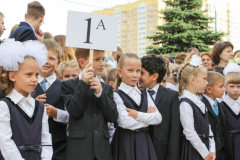 Прием заявлений в 1 класс на 2024/2025 год