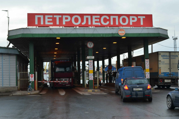 Комитет по природопользованию участвует в обезвреживании радиоактивного груза