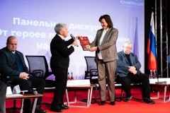 В Московском районе прошла ежегодная Конференцию по патриотическому воспитанию