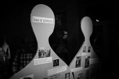 В Центральной районной библиотеке им А. П. Чехова продолжается выставка «Postscriptum: Восточные рабочие в Третьем рейхе»