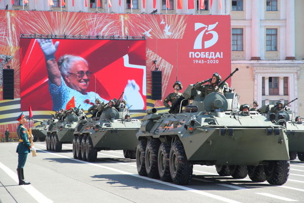 Парад в честь 75-й годовщины Победы в Великой Отечественной войне