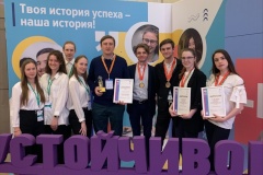 СПбГАСУ – бронзовый призер IX Международного инженерного чемпионата «CASE-IN»