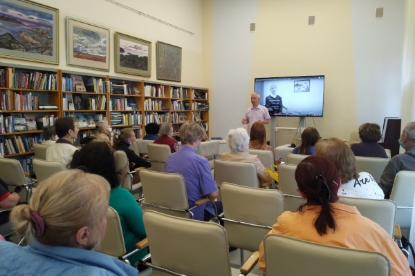 В Центральной районной библиотеке состоялась лекция «Современная гипнотерапия и восточная философия»