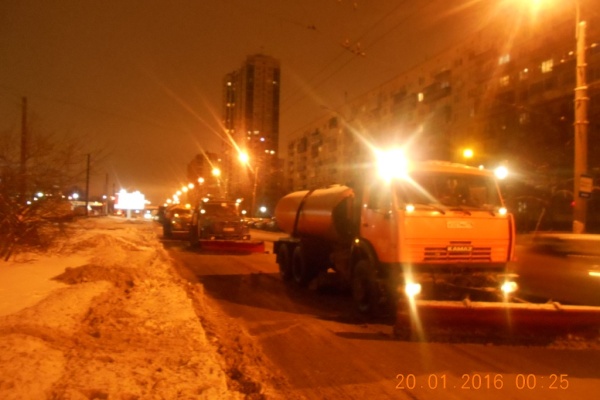 уборка 20 января