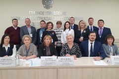 Сотрудники Комитета по делам ЗАГС приняли участие в проведении партнерской проверки качества образца (ППКО) применения эффективного управления Главного управления ЗАГС Нижегородской области