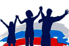 Трудовая династия: семья Серенковых