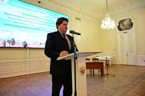 Совет ветеранов Петроградского района: итоги пятилетки и новые горизонты