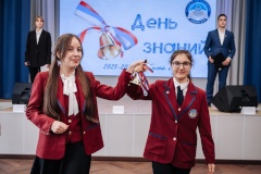 В стенах лицея № 214 прошла торжественная линейка, посвящённая началу нового учебного года