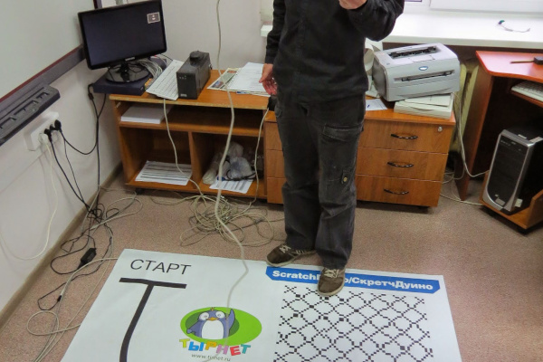 5 ноября - Свободное программное обеспечение в школах 