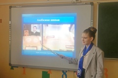 Экскурсоводы школьных музеев Невского района выступили на XXIV региональном профильном конкурсе