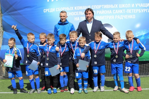 Закрытие Турнира