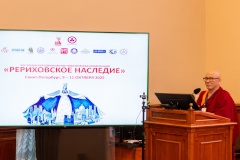 Александр Беглов: Международная конференция «Рериховское наследие» – дань памяти выдающемуся художнику, мыслителю и патриоту Николаю Рериху