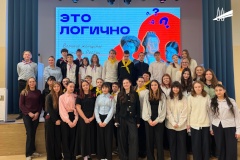 В лицее № 344 Невского района состоялось районное патриотическое событие «Великие женщины в истории России»
