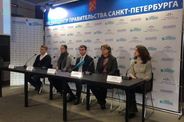Пресс-конференция, посвященная выставке антикоррупционных плакатов в Санкт‑Петербургском государственном экономическом университете