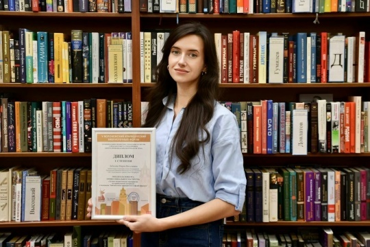 Проект из Петроградского района — победитель всероссийского конкурса «Лучшее краеведческое мероприятие на патриотическом материале»