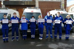 Помогать детям – наше призвание