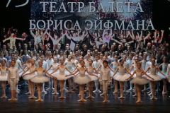 Александр Беглов обсудил с Борисом Эйфманом вопросы развития театра и предстоящие гастроли прославленной балетной труппы