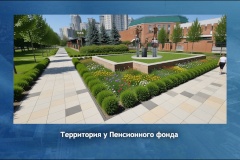 Виктор Полунин рассказал о приоритетных проектах по формированию комфортной среды в Выборгском районе