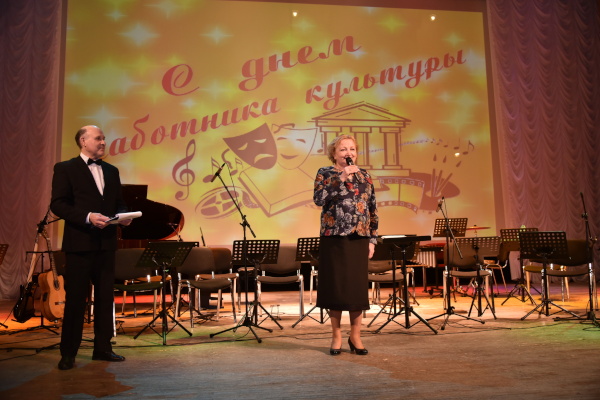 День работников культуры -2016 в Кронштадтском Дворце молодежи