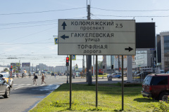 Финишная прямая: завершается реконструкция водопроводной магистрали на Богатырском проспекте – осталось проложить 400 метров