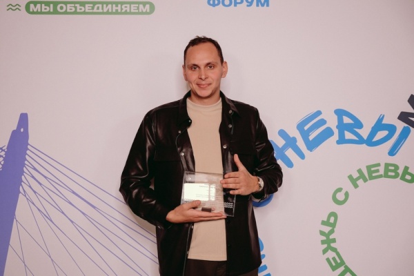 История успеха. Просветительский проект «Нить братства» стал одним из лучших в этом году и выиграл премию «Лучший молодежный проект Санкт‑Петербурга»