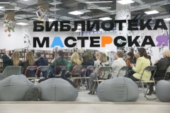 Выборгский район пополнился новой культурной точкой