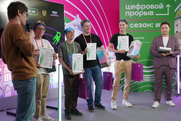 Тридцать два участника из Санкт‑Петербурга стали победителями и призёрами окружного хакатона по искусственному интеллекту