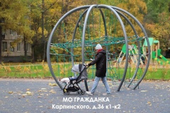В Калининском стало на девять новых детских и спортивных площадок больше