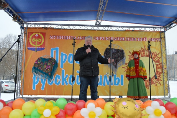 В Невском округе состоялось праздничное мероприятие «Масленица»
