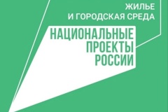 Национальные проекты Калининскому району: новая детская площадка на Кондратьевском проспекте