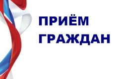 26 мая в Комитете будет работать «Общественная приемная Комитета по тарифам Санкт‑Петербурга»
