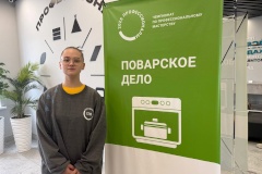Золотую медаль чемпионата «Профессионалы» за высокую кухню получила школьница из Петербурга
