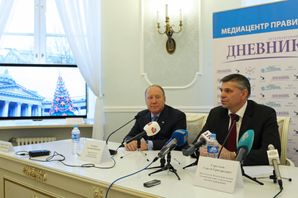 Пресс-конференция, посвященная особенностям оформления Санкт‑Петербурга к новогодним и рождественским праздникам