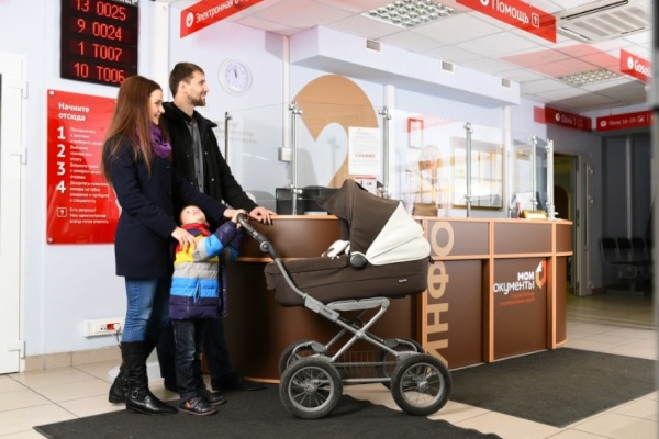 Компенсация школьной формы