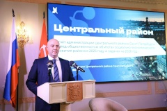 Глава Центрального района отчитался перед жителями об итогах 2025 года и представил план работы на 2026 год