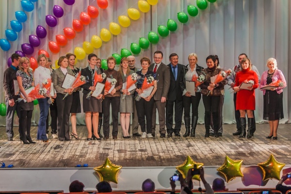День учителя физкультуры 2013