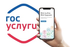 Комитетом территориального развития Санкт‑Петербурга совместно с Центром управления регионом Санкт‑Петербург проведены обучающие вебинары  должностных лиц исполнительных органов государственной власти Санкт‑Петербурга и внутригородских муниципальных образований города федерального значения Санкт‑Петербурга, ответственных за работу в модуле «Общественные голосования» Платформы обратной связи.