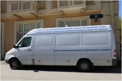 Комитет по природопользованию представит Концепцию развития региональной системы наблюдений за состоянием окружающей среды на период до 2030 года