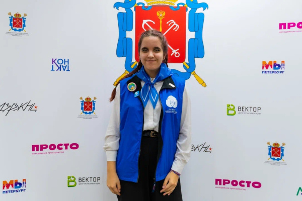 Кристина Иванова